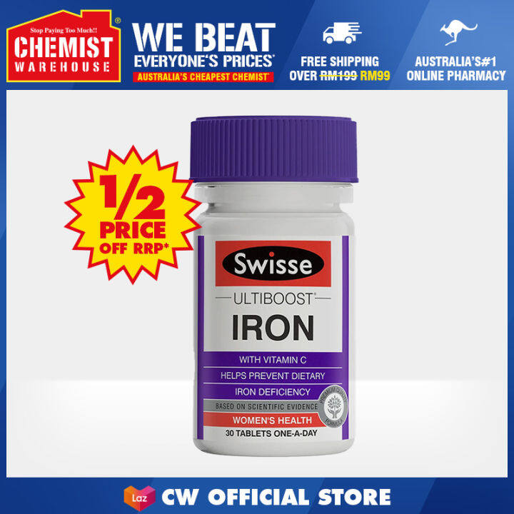 (EXP Date 2025/2) Swisse Ultiboost Iron 30 Tablets Help Prevent