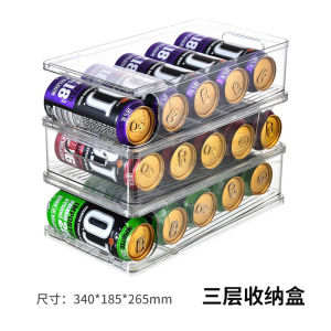 【🇸🇬 SG Seller】Japanese Refrigerator Beverage Storage Box Double-layer Transparent Automatic Rolling Beer Soft Drinks Cans Box