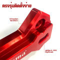 FAKIE ฝาครอบตุ๊กตาแฮนด์ GPX DEMON150GN ตุ๊กตาแฮนด์  วัสดุอลูมิเนียม ทำสี Anodized ไม่ซีดง่าย ติดตั้งตรงรุ่นไม่ต้องแปลง. 