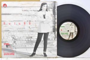 1 แผ่นเสียง 12นิ้ว C95 เกษรา สุดประเสริฐ คืนวันที่ดี 10เพลง แผ่นNMริ้วรอยบาง เสียงรบกวนน้อยนิด ไม่มีรอยลึก ปกVG++มีตำหนิขอบนิดหน่อย ขอบไม่ขาด สันไม่ทะลุ แผ่นได้รับการล้างทำความสะอาดแล้ว