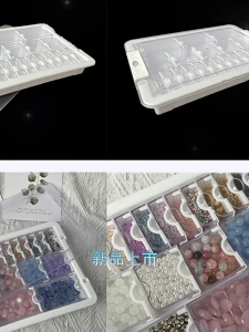 Fashionable Bead Divider Case Home Decoration with Snaps Tight Closure for Bracelet Weaving and Crafting Projects