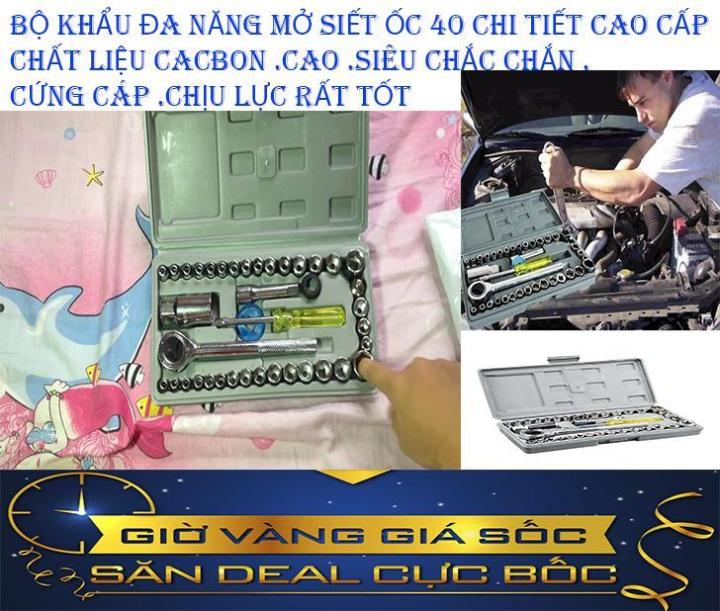 bật mí 10+ khoá học javascript miễn phí cho... Bán Bộ Đồ Nghề Sửa Xe. Mua Ngay Bộ Khẩu Mở Siết Ốc 40 Chi Tiết Cao Cấp ...