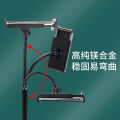 Giá Đỡ Điện Thoại, Ipad Đế Tròn Dùng Để Livestream, Làm Việc Học Tập. 