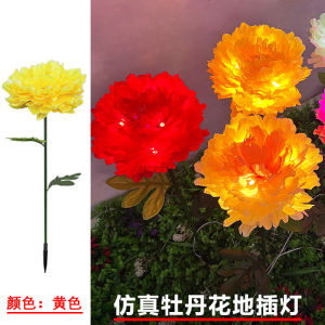 SXH led Solar Peony Ground Lamp   Outdoor Courtyard Villa Decoration Lawn Lamp Balcony Landscape Simulation Festive Lantern