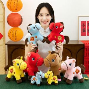 MUSASI Cozy Embroidery Plush Horse Doll Lifelike Animal PP Cotton Horse Stuffed Toy Pretty Simulation Stuffed Pony Plush Toys Year Gift