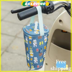 Beloving Flash Sale Xách tay trà sữa Tote Túi nhiệt bảo quản túi thân thiện với môi túi xách mang cách nhiệt cup Bìa Tumbler cup phụ kiện