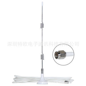 ขายตรงจากโรงงาน สีขาว 2.4g/5.8g เสาอากาศภายนอกแบบดูดแม่เหล็กสองย่านความถี่  Wifi 2.4G/5.8G เสาอากาศ #