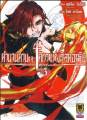 ตำนานดาบและคทาแห่งวิสตอเรีย เล่ม 1-8 มือ 1. 
