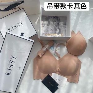【Ready stock】Genuine Guarantee kissy Underwear Upgraded Version Seamless No Steel Ring Sports GEMR RUWEN