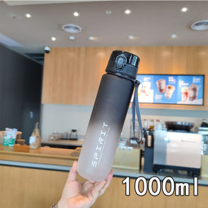 750ML/1000ML Portable Sports Water Bottle Frosted And Drop Resistant Student Water Cup