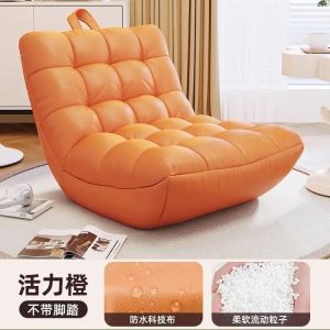 Lazy Sofa Can Lay Down And Sleep Caterpillar Single Recliner Bedroom Small Sofa Balcony Leisure Tatami