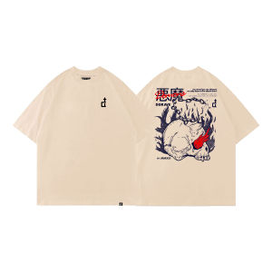DGRAVE CREATIONS DEMONS T-SHIRT