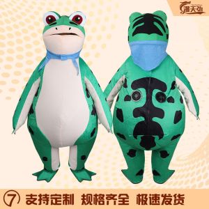 Frog costumes dolls inflatable people wear toad essence Internet celebrity doll costumes sell cub costumes adult version of summer trendy clothing holiday gifts