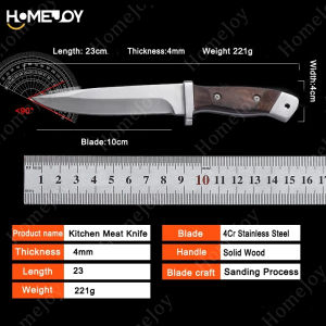 COD Stainless Steel Kitchen Knife with Leather Case （Made In U.S.A) High Quality Fruit Knife Cutting Meat