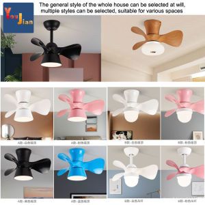 Spot modern style smart ceiling fan light creative study bedroom dinner 3 colors with remote control LED light [YJ]