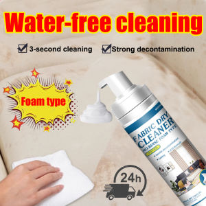 Pembersih Sofa Fabrik Waterless Clean Leaves No Trace Fabric Sofa Cleaner 500ml Quick dry Without Soaking Sofa Fabric Cleaner Spray Deeply Removes Stubborn Stains Fabric Stain Remover Multi purpose cleaner spray Carpet Cleaner沙发清洁剂沙发干洗喷雾