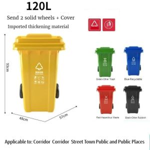 50L/100L/120L/240L outdoor trash cans wheeled trash cans commercial industrial large outdoor trash cans