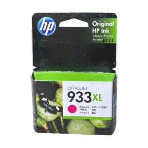 Hp 932XL 933xl ของแท้ ราคาโปร ของใหม่
