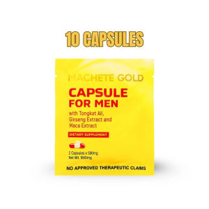 Machete Gold Capsule For Men Machete Capsule with Tongkat Ali Maca & Ginseng Energy Booster Mens Supplement Support for Male Vitality Mens Capsule set of 2 -5-10 Mens Performance