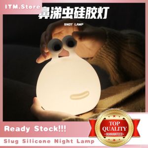 Slug Warm Yellow Light Silicone Night Lamp Brightness Adjustable Table Lamp Cute Bedside Table Lamp