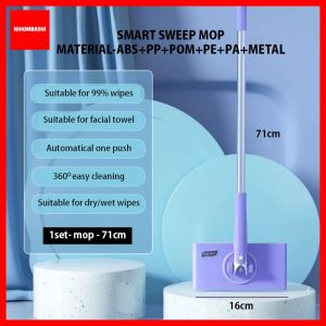 [SG Seller] 360 °   Rotate Smart Sweep Mop Dust Proof Flat Mop Thick Dry Wet Cloth Wipe Facial Towel Cleaning Tools
