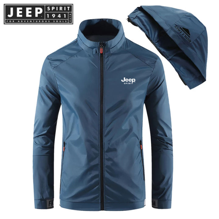 Sport sun jacket discount price