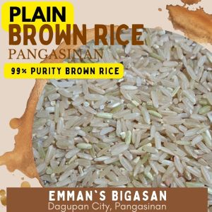 5KG Pack Special Brown Rice [Emmans Bigasan]