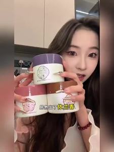 鹅梨帐中香依兰香身体乳冷霜持久情调留香保湿滋润 Eli Tent Middle Fragrance Ylang Ylang Body Lotion Cold Cream Long-lasting Mood Fragrance Moisturizing and Nourishing