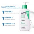 Cerave Foaming Facial Cleanser Niacinamide Oil Control Glycerin Moisturizing For Normal To Oily Skin 236ml. 