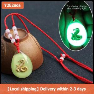 【Local shipping】 Chinese Zodiac Red Rop Pendant Necklace Luminous Beads For Women Men Constellation Animal Crystal Choker Lucky Birthday Jewelry