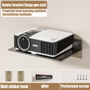 ชั้นวางกล้องวงจรปิดแบบไม่เจาะ ติดผนัง ชั้นวาง router wifi โปรเจคเตอร์ วัสดุแข็งแรง