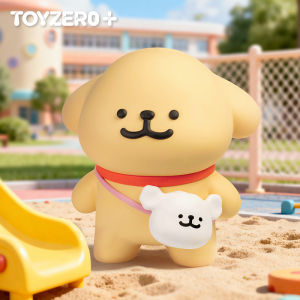 TOYZERO Line Puppy Piggy Bank Companion Travel Series Cute Toy Doll Decoration Gift