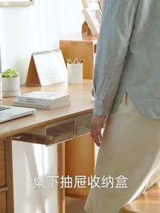 Under-Desk Hidden Drawer Organizer Self-Adhesive Stationery Storage Invisible Space-Saver- FUNKY.sg