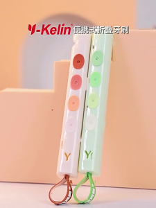 Thiết kế tiết kiệm không gian bàn chải đánh răng có thể gập lại di động tay cầm chống trượt hình dạng Y Vòng treo Giải pháp lưu trữ nhỏ gọn