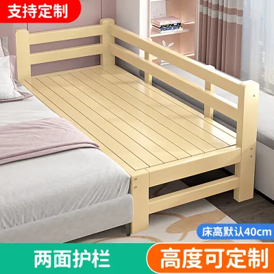Splicing bed widening bed solid wood childrens bed big bed widening bedside custom baby crib splicing big bed