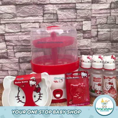 Baby Fourth Couture Hello Kitty Series Feeding Bundle Set / Gift Set for Baby