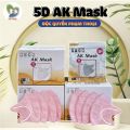 [Phạm Thoại] Thùng 500 Cái Khẩu Trang 5D AK Mask, Vừa Form Mặt, Khẩu Trang Y Tế Cao Cấp. 