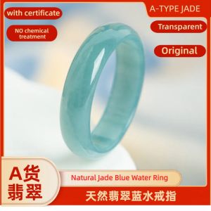 TIMESWIND สีฟ้าหยกเกรด A แหวนวงใหญ่ง่ายสำหรับผู้ชายและผู้หญิงที่มีใบรับรอง