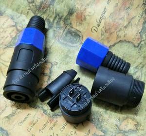 ตัวพ่วงแยกสายลำโพง (ราคาต่อแพ็คจำนวน 1 ตัว) ตัวพ่วงแยกสายลำโพง ตัวต่อสาย แยกสายลำโพง อุปกรณ์เครื่องเสียง ทนความร้อนได้มาตรฐาน