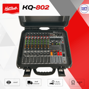 HOTROCK KQ802 เพาเวอร์มิกซ์ 8 CH จอแสดงผลดิจิทัล MP3 กำลังขับ 600Wx2 KQ802 KQ 802 KQ-802