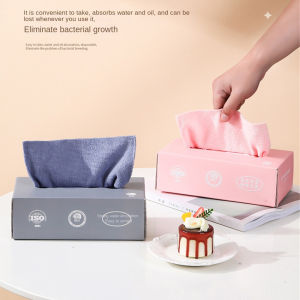 20PCS/Box kitchen Dish cloth towel Microfiber Kitchen Dishcloth Scouring Pad Lazy Rag Home Cleaning Tools