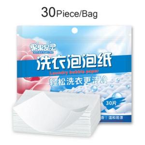YESPERY 30Pcs/Bag Dissolvable Laundry Tablets Deep Cleaning Laundry Bubble Paper Bacteriostatic and Acarid Portable Travel Clothing Cleaning Sheets