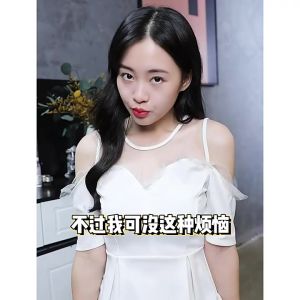 Whitening Niacinamide Body Wash Long-Term Perfume Whitening Moisturizing Body Care Shower Gel 500ml