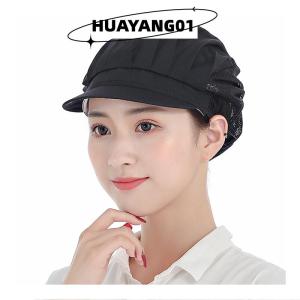 HUAYANG01 [2023 new HOT FASHION] Đầu bếp Hat chống bụi hội thảo phục vụ hat nhà máy thực phẩm làm việc hat căng tin làm việc hat