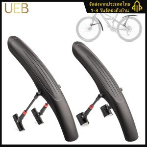 【UEB】จักรยาน Mudguard Gravel Road Bike Mudguard ปล่อยอย่างรวดเร็วปล่อย Universal Mudguard Mountain Bike Bike