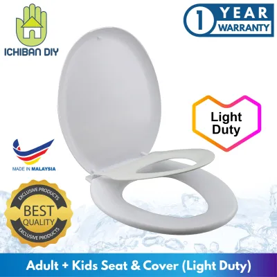 Adult + Kids Dual Toilet Seat Cover (Light Duty) For Potty Train Training Child Bowl Chair
