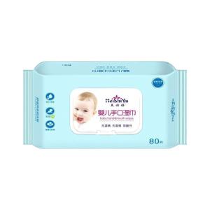 Organic Baby Wipes (Non-Alcohol) Large Pack of Newborn Childrens Wet Tissue