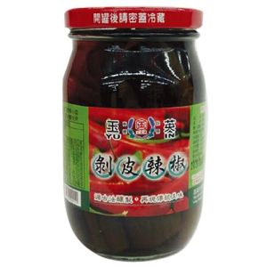 Trái ớt lột vỏ ngâm nhập khẩu Đài Loan 450g 玉英剝皮辣椒