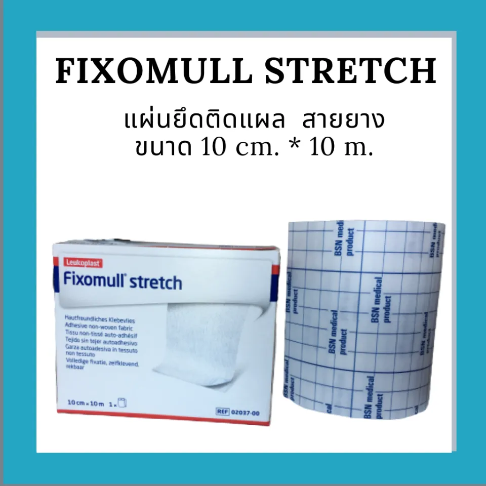 Leukoplast® Fixomull® stretch 20 cm x 10 m 1 pz