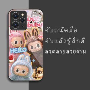 สำหรับ Xiaomi Redmi 12 เคสศัพท์กันตก ตุ๊กตาน่ารัก สไตล์ทันสมัย